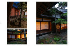 Alternative view 5 of The Yoshijima House