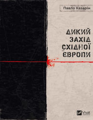 Title: ????? ????? ??????? ??????, Author: ????? ???????