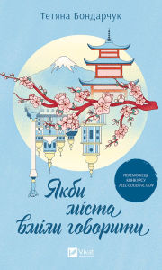 Title: ???? ????? ????? ????????, Author: ?????? ?????????