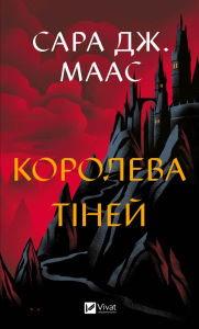 Title: ???????? ?????, Author: ???? ??. ????