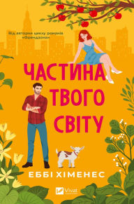 Title: ??????? ????? ?????, Author: ???? ???????