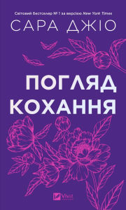 Title: ?????? ???????, Author: ???? ????