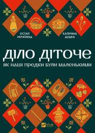 Title: ???? ??????: ?? ???? ?????? ???? ??????????, Author: ????? ?????????