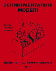 Title: ?????? ????????? ??????: ???????? ????????? ????????, Author: ???? ??????