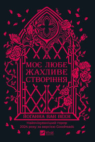 Title: ??? ???? ??????? ?????????, Author: ??????? ??? ????