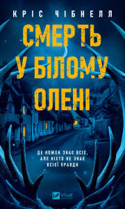 Title: ?????? ? ?????? ?????, Author: ???? ???????