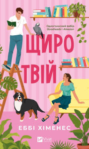 Title: ???? ????, Author: ???? ???????