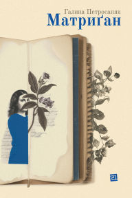 Title: ????????, Author: ?????? ??????????