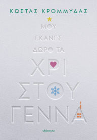 Title: ??? ?????? ???? ?? ????????????, Author: ?????? ?????????