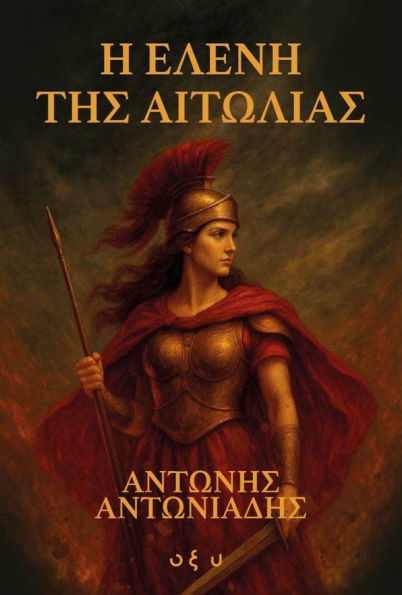 ? ????? ??? ????????: ??????? ??????????