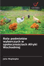 Rola podmiotÃ¯Â¿Â½w wyborczych w spolecznościach Afryki Wschodniej