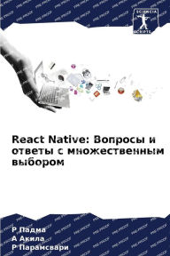 Title: React Native: ??????? ? ?????? ? ????????????? ???????, Author: ? ?????