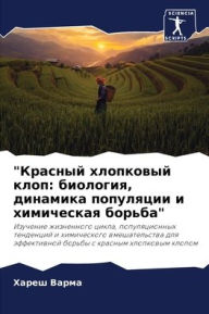 Title: 