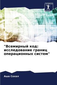 Title: 