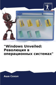 Title: 