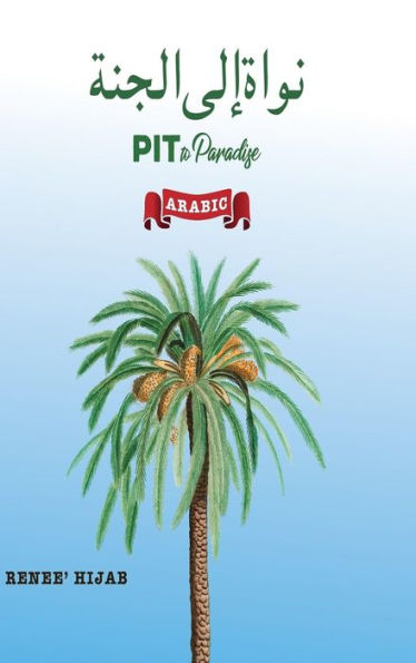 PIT to Paradise