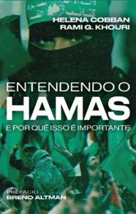 Title: Entendendo o Hamas e por que isso é importante, Author: Helena Cobban
