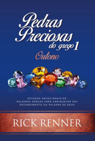 Title: Pedras Preciosas do Grego 1: Outono, Author: Rick Renner