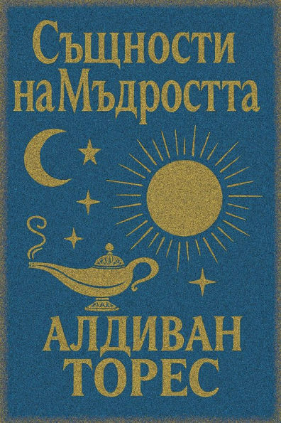 ???????? ?? ?????????