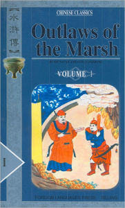 Title: Outlaws of the Marsh (4 Volume Set), Author: Shih Nai-an