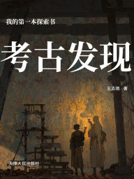 Title: ????????:????, Author: ???