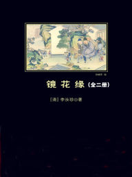 Title: ???:?2?, Author: (?)???