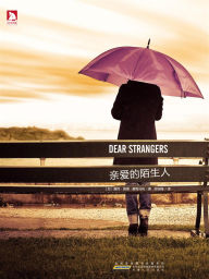 Title: ??????, Author: (?)????????