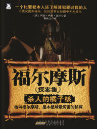 Title: ???????1:??????, Author: (?)??????
