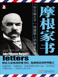 Title: ????, Author: (?)????????