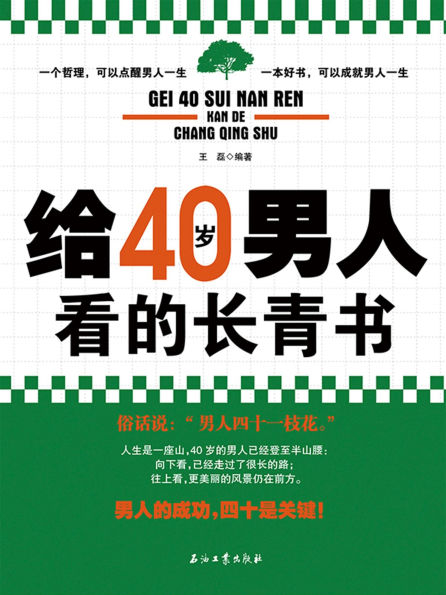 ?40????????