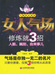 Title: ???????3?, Author: ???