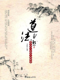 Title: ????:??????8???, Author: ???