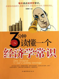 Title: 3???????????, Author: ???