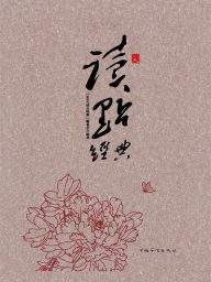 Title: 365?????, Author: 365??????