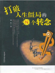 Title: ???????N???, Author: ??