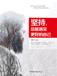 Title: ??,?????????, Author: ???