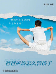 Title: ?????????:??????12??????, Author: ???