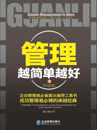 Title: ???????:???.2, Author: ???