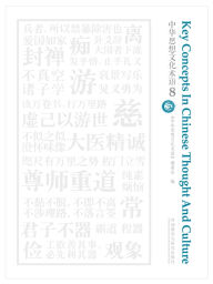 Title: ????????8, Author: ?????????????