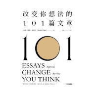 Title: 101 Essays That Will Change the Way You Think, Author: Brianna Wiest