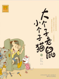 Title: ?????????5, Author: ??