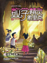 Title: ???????3·?????, Author: ???