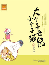 Title: ?????????28, Author: ??