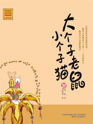 Title: ?????????31, Author: ??
