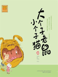 Title: ?????????33, Author: ??