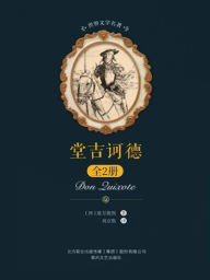 Title: ??????-????:?2?, Author: (?)????