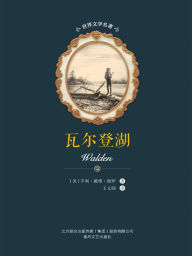 Title: ??????-????, Author: (?)??????