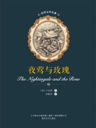 Title: ??????-?????, Author: (?)???