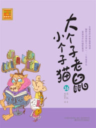 Title: ?????????36, Author: ??