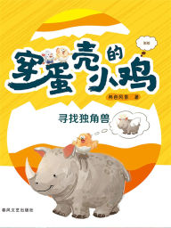 Title: ??????:?????, Author: ????